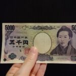 5,000円の便利家電グッズを買いたい人必見